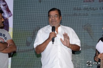 Its My Life Movie Audio Launch